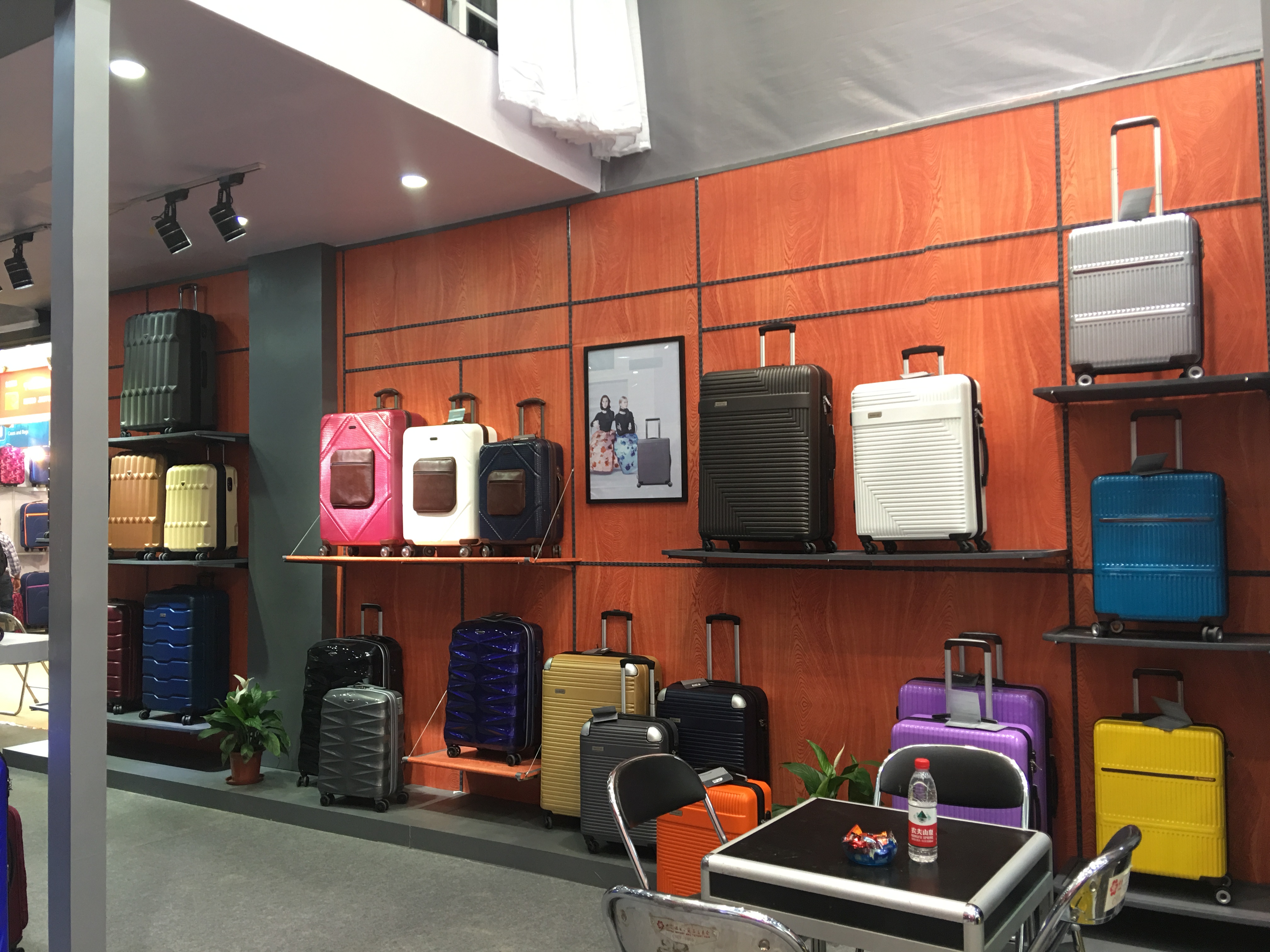 Canton Fair